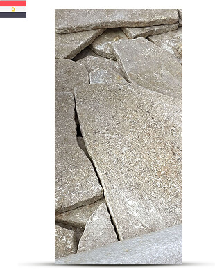 TRAVERTINO EGÍPCIO ORGÂNICO