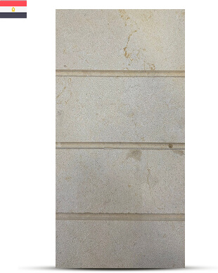 RÉGUA TRAVERTINO EGÍPCIO COM FRIZO